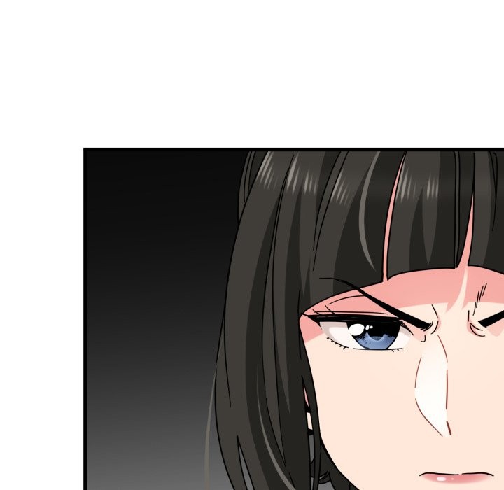 发小碰不得 - 第104話 - page 77
