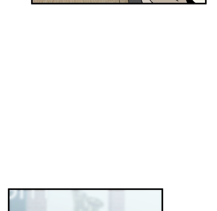 发小碰不得 - 第104話 - page 94
