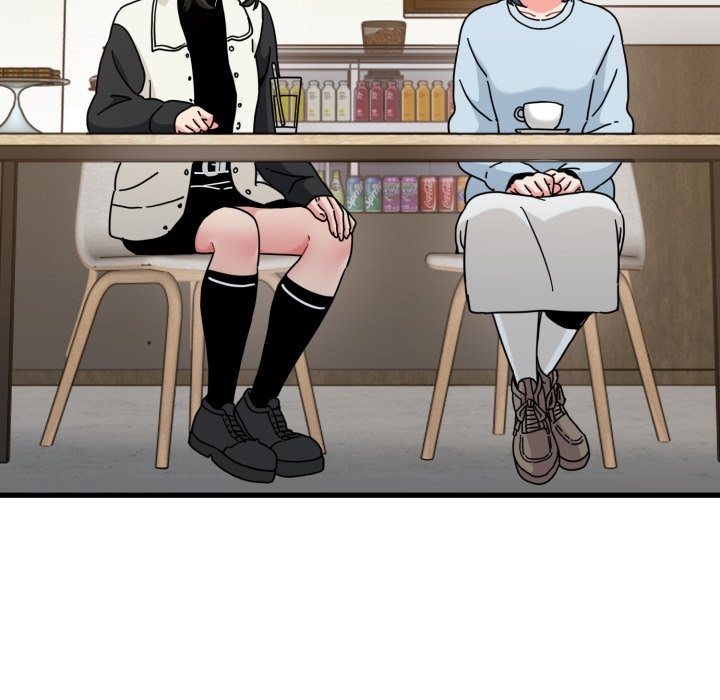 发小碰不得 - 第104話 - page 110