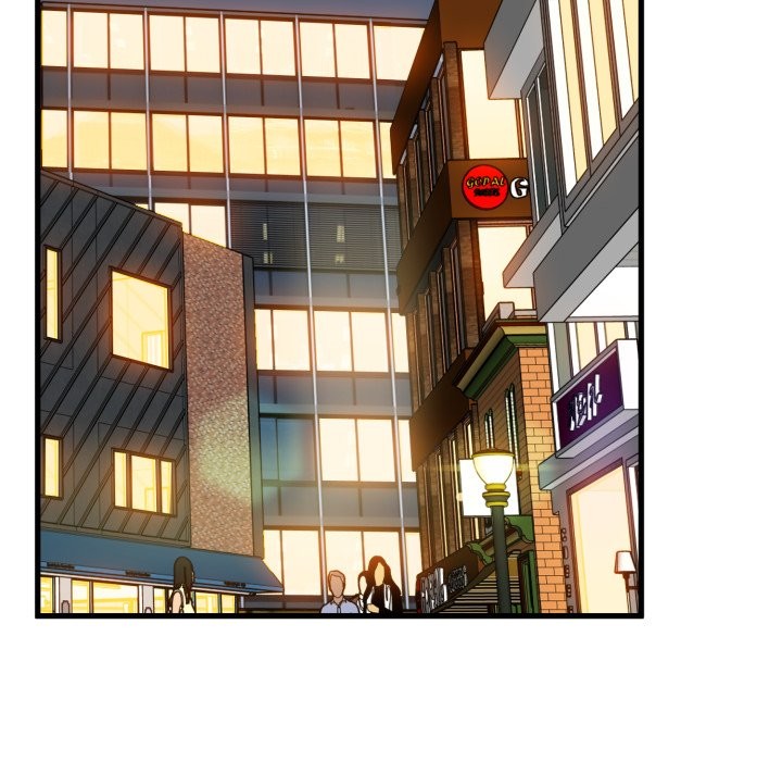 发小碰不得 - 第104話 - page 117