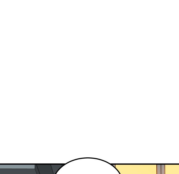 发小碰不得 - 第104話 - page 136