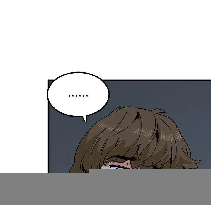发小碰不得 - 第58話 - page 142