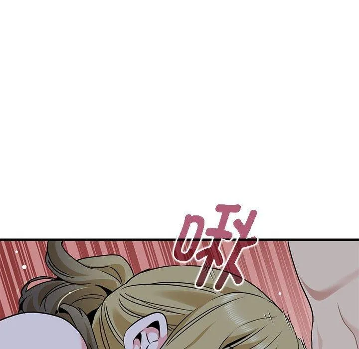 发小碰不得 - 第58話 - page 154