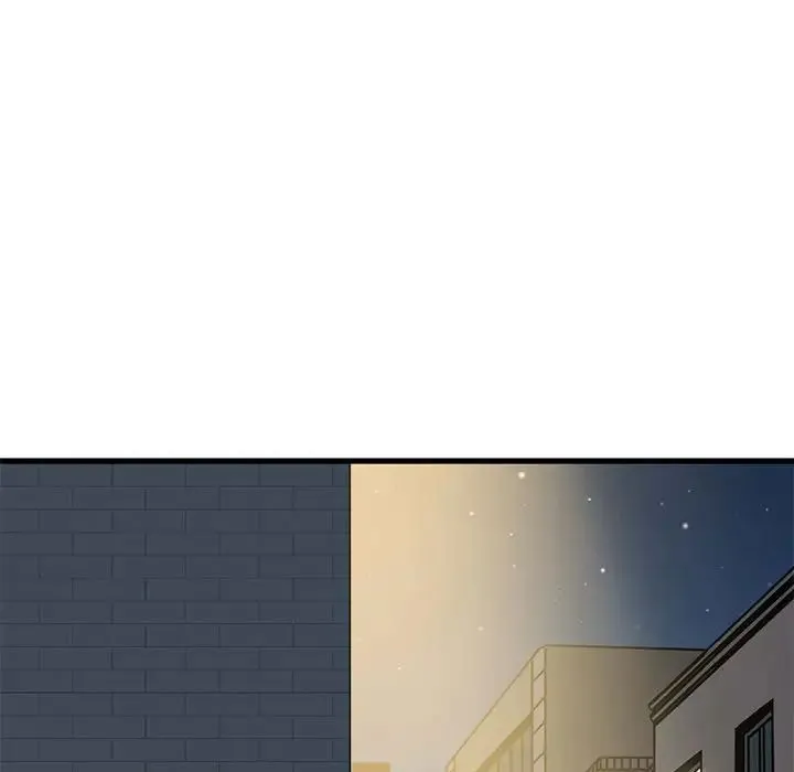 发小碰不得 - 第26話 - page 31