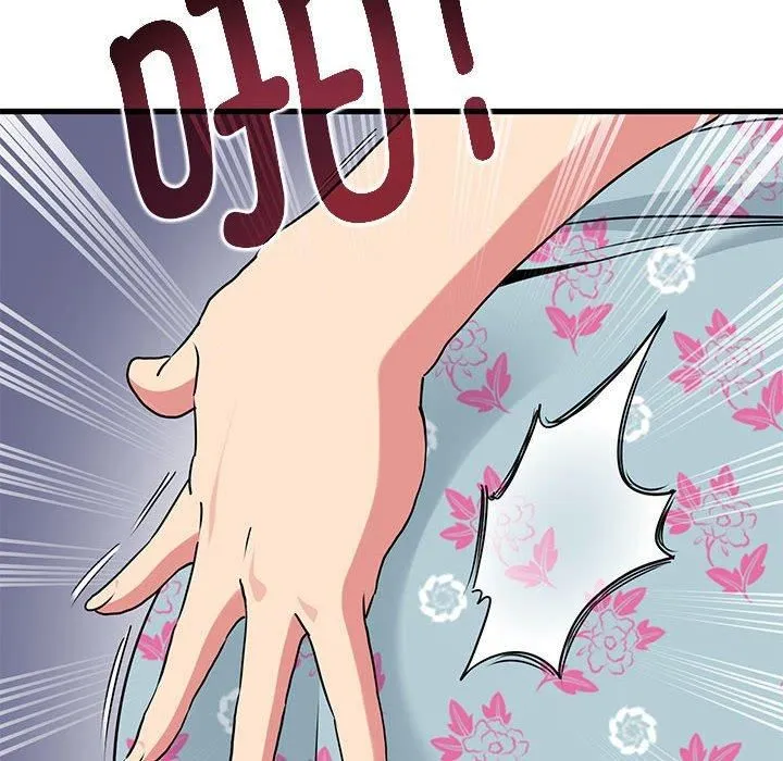 发小碰不得 - 第43話 - page 64