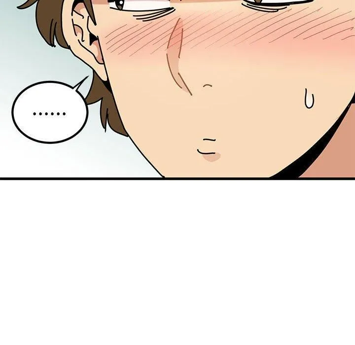 发小碰不得 - 第43話 - page 88