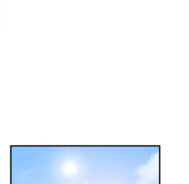 发小碰不得 - 第43話 - page 98