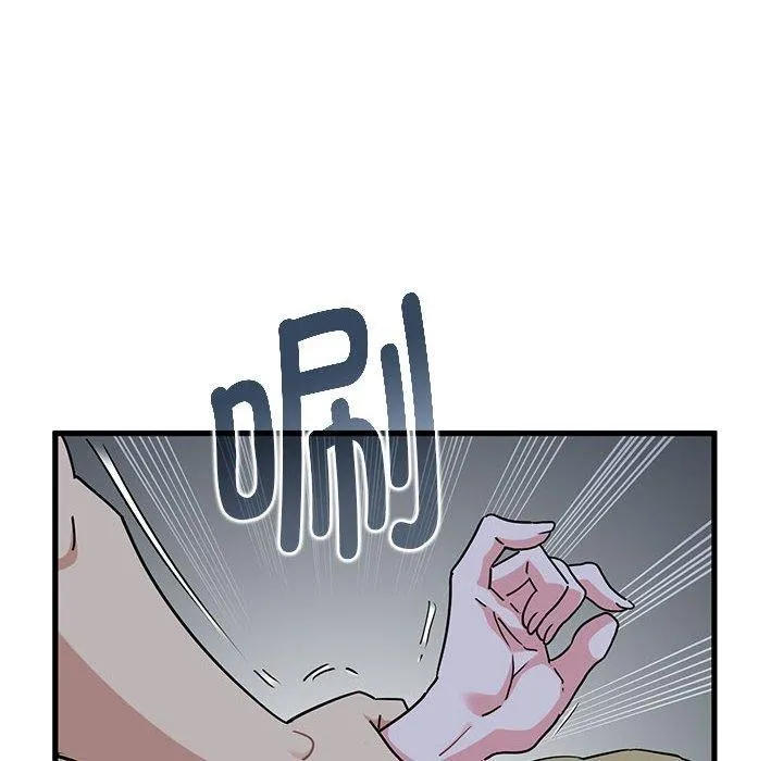 发小碰不得 - 第59話 - page 36