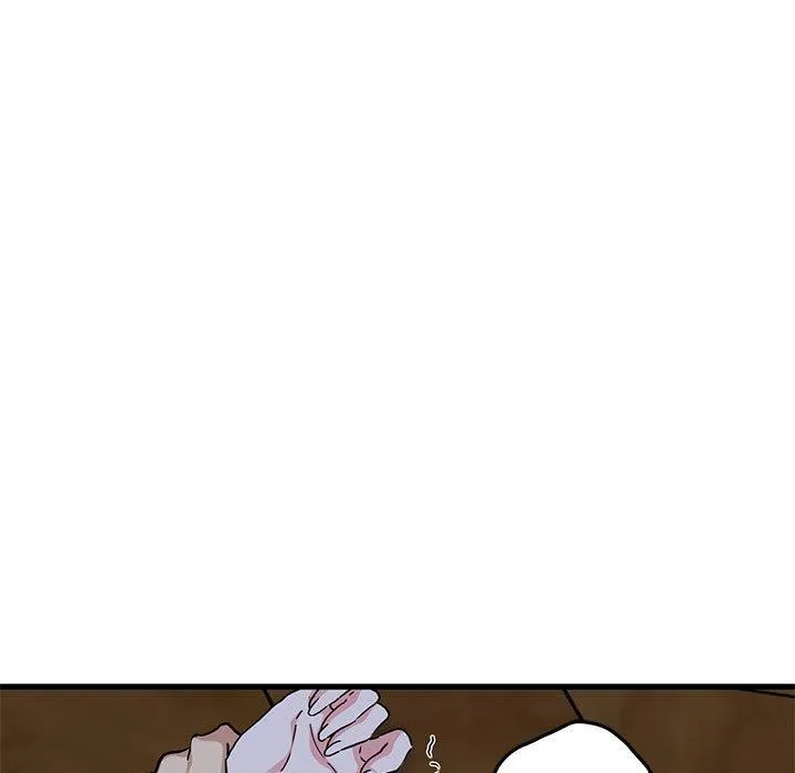 发小碰不得 - 第59話 - page 43