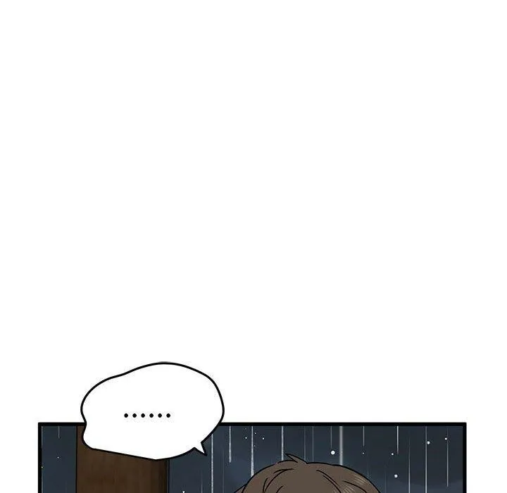 发小碰不得 - 第59話 - page 112
