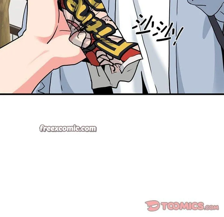 发小碰不得 - 第67話 - page 28