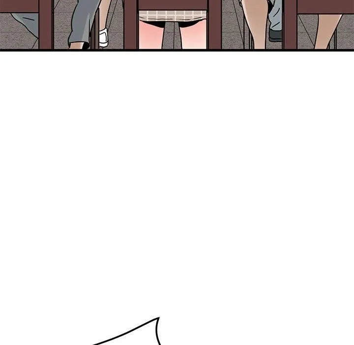 发小碰不得 - 第67話 - page 102