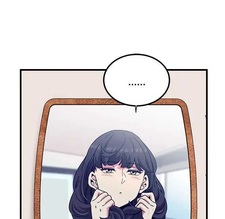 发小碰不得 - 第127話 - page 5