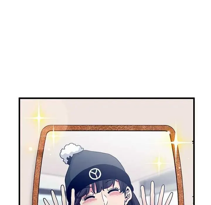 发小碰不得 - 第127話 - page 7