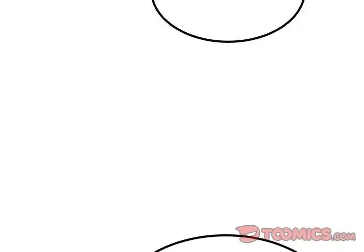 发小碰不得 - 第136話 - page 3