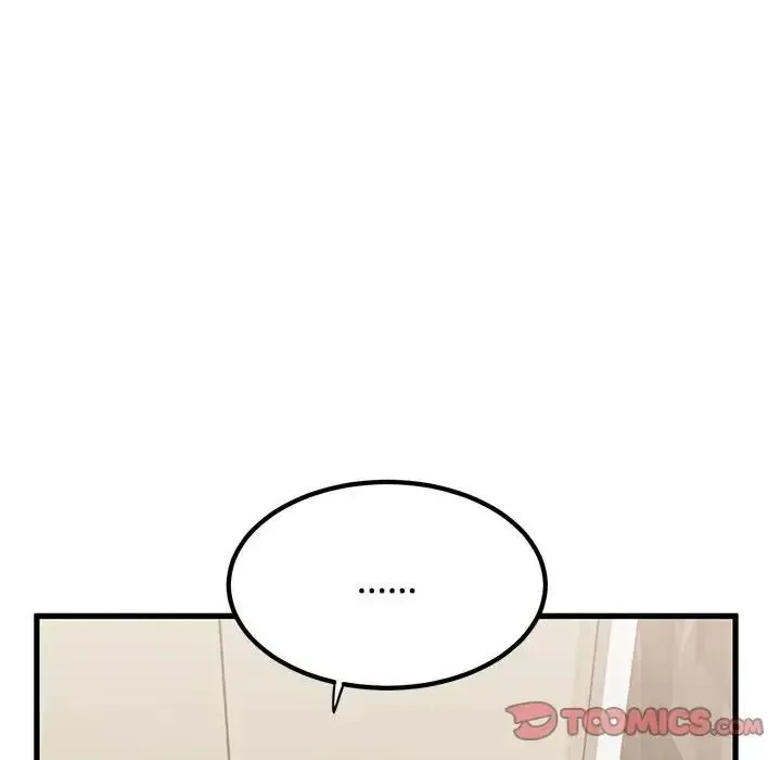 发小碰不得 - 第136話 - page 21