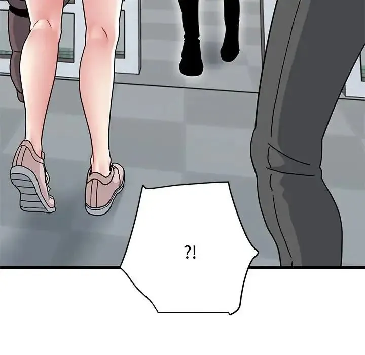 发小碰不得 - 第136話 - page 50