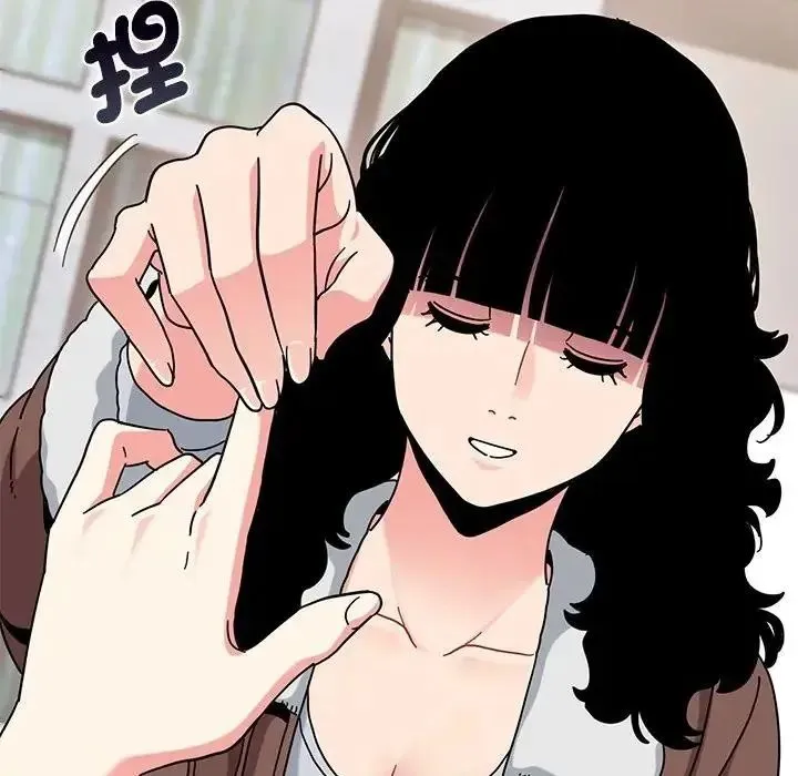 发小碰不得 - 第136話 - page 74