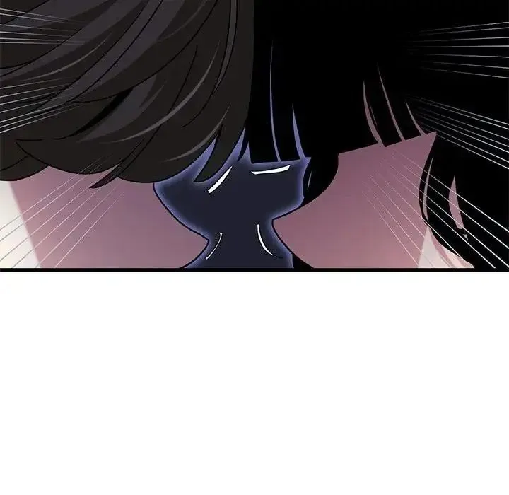 发小碰不得 - 第136話 - page 88