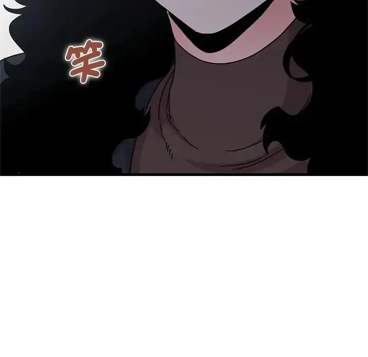 发小碰不得 - 第136話 - page 153