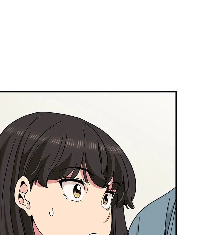 发小碰不得 - 第125話 - page 6