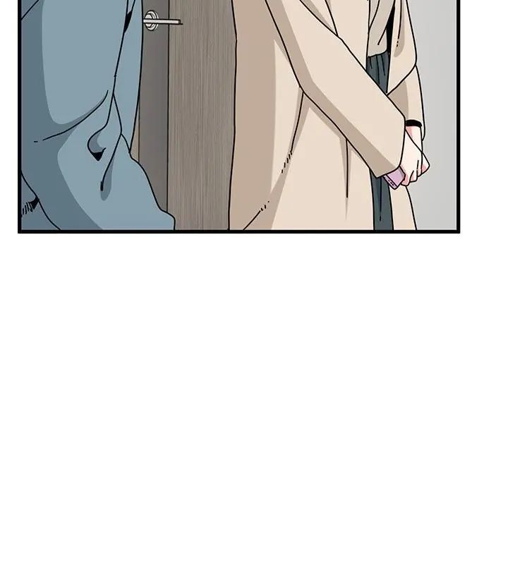 发小碰不得 - 第125話 - page 10