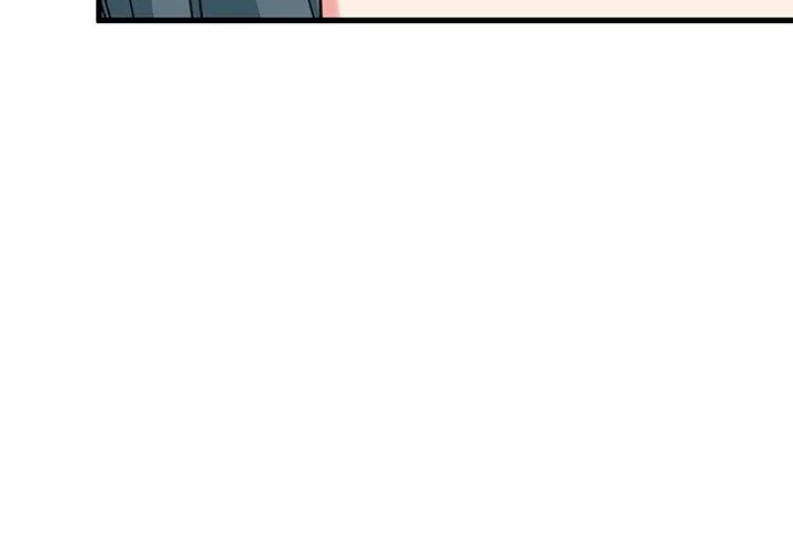 发小碰不得 - 第125話 - page 14