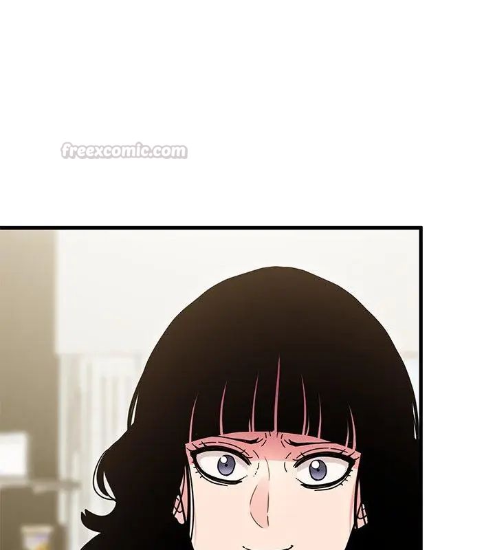 发小碰不得 - 第125話 - page 15