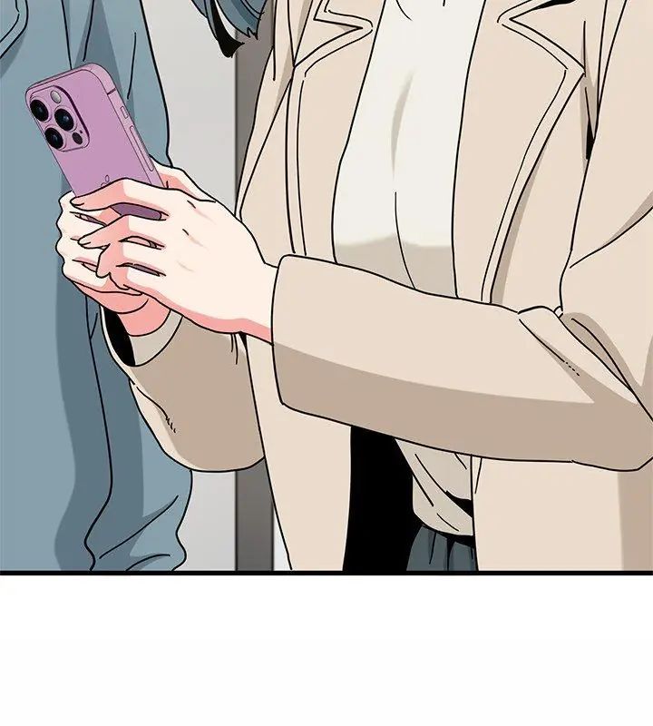 发小碰不得 - 第125話 - page 42