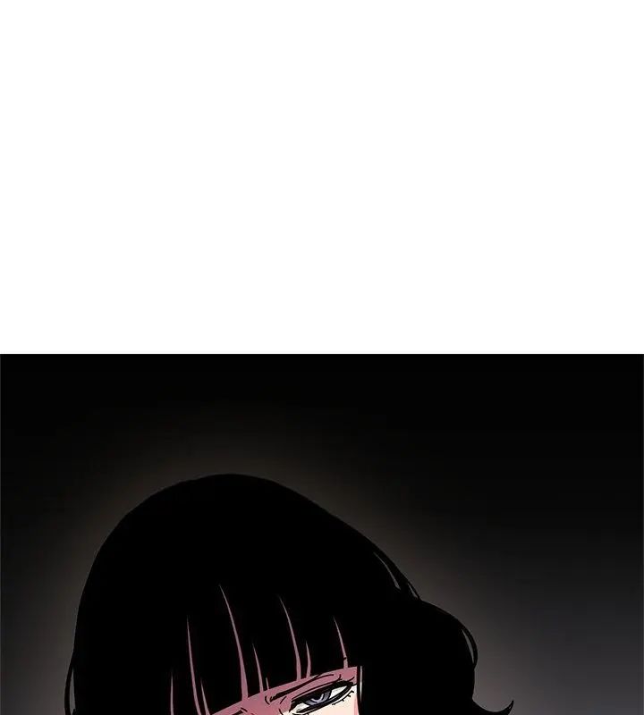 发小碰不得 - 第125話 - page 55