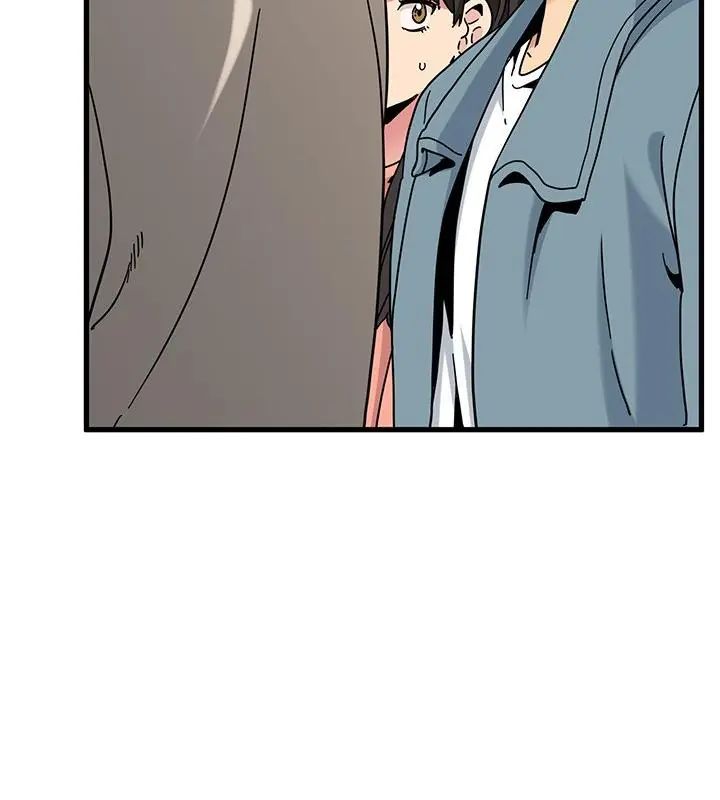 发小碰不得 - 第125話 - page 61