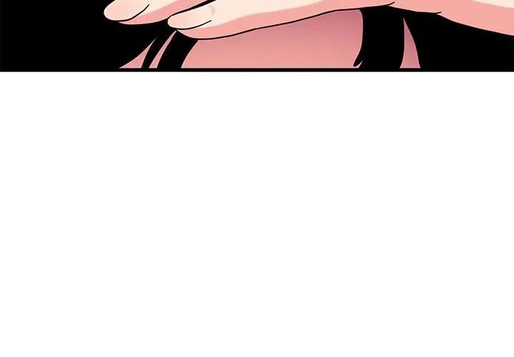 发小碰不得 - 第125話 - page 98