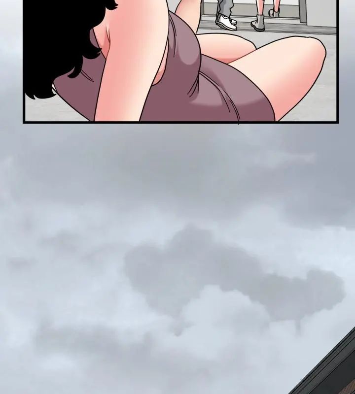 发小碰不得 - 第125話 - page 103