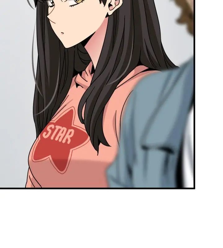 发小碰不得 - 第125話 - page 112