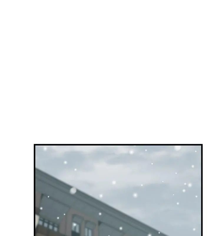 发小碰不得 - 第125話 - page 162