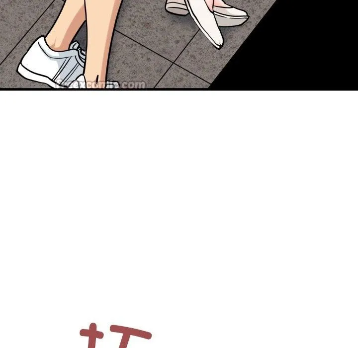 发小碰不得 - 第74話 - page 42