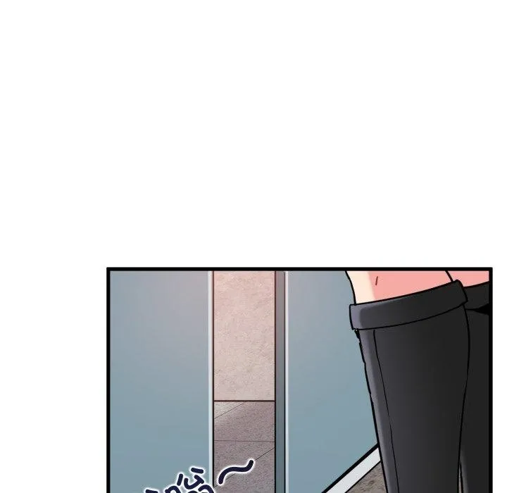 发小碰不得 - 第74話 - page 161
