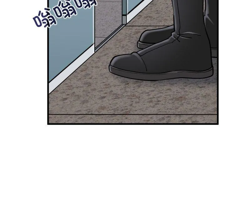 发小碰不得 - 第74話 - page 162