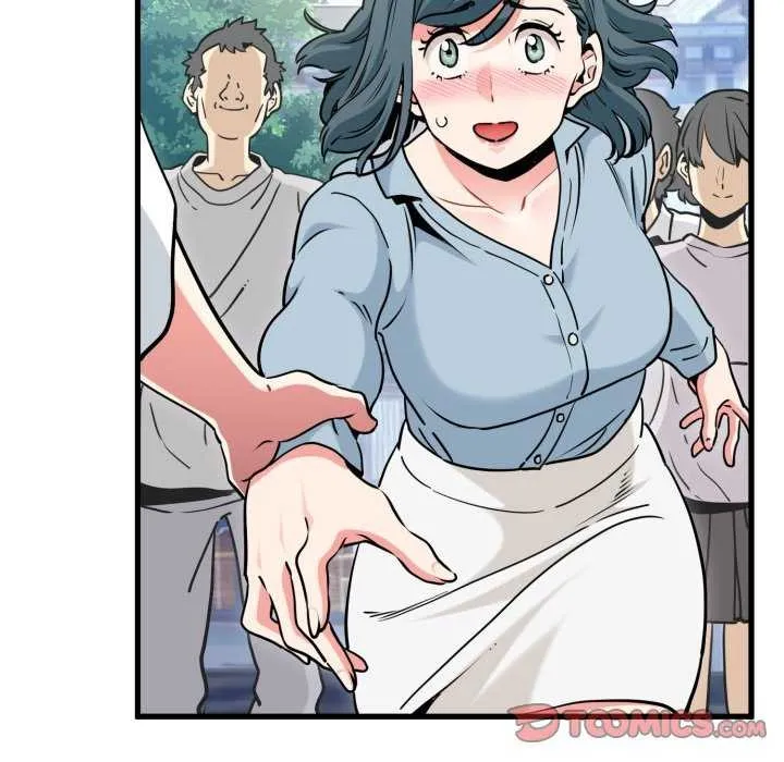 发小碰不得 - 第76話 - page 12