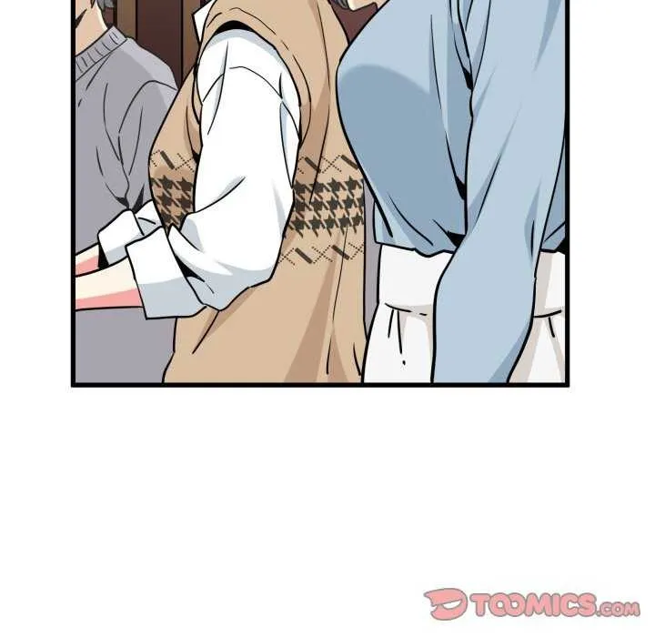 发小碰不得 - 第76話 - page 48