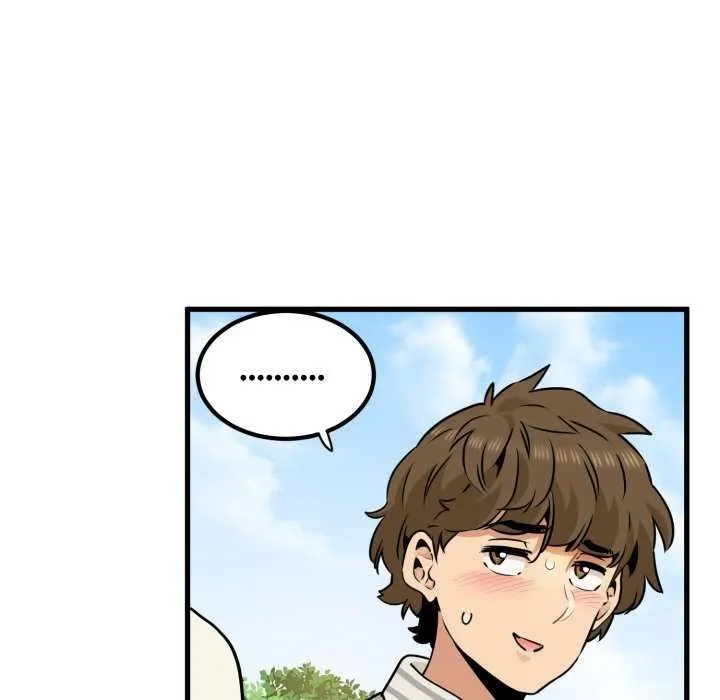 发小碰不得 - 第76話 - page 77