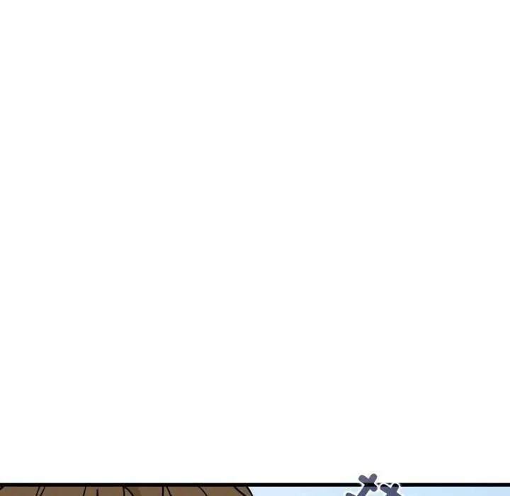 发小碰不得 - 第76話 - page 90