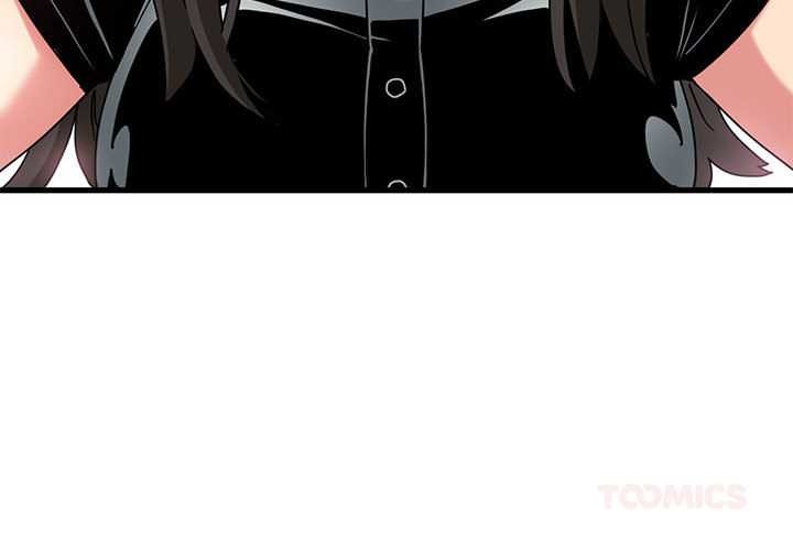 发小碰不得 - 第101話 - page 4