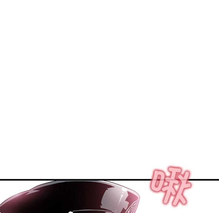 发小碰不得 - 第101話 - page 43