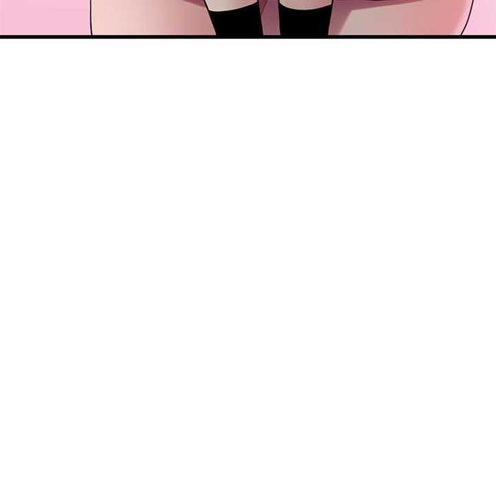 发小碰不得 - 第101話 - page 49
