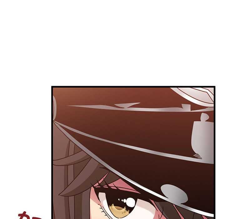 发小碰不得 - 第101話 - page 78