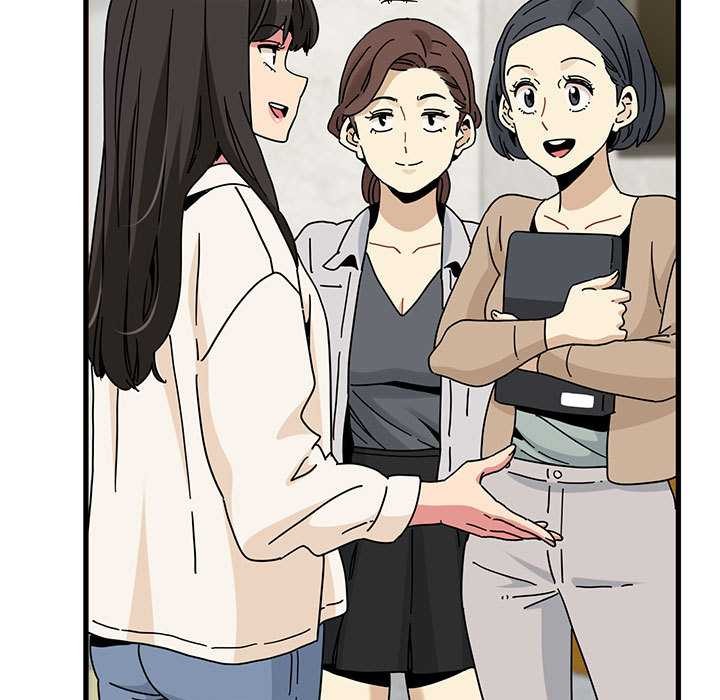 发小碰不得 - 第92話 - page 57