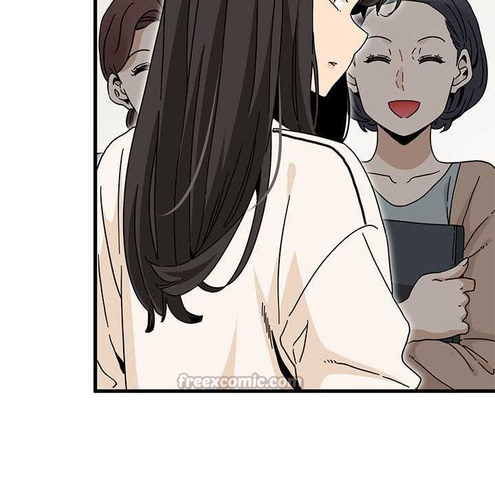 发小碰不得 - 第92話 - page 70