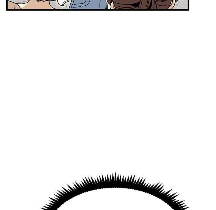 发小碰不得 - 第92話 - page 73