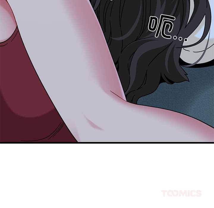 发小碰不得 - 第92話 - page 156